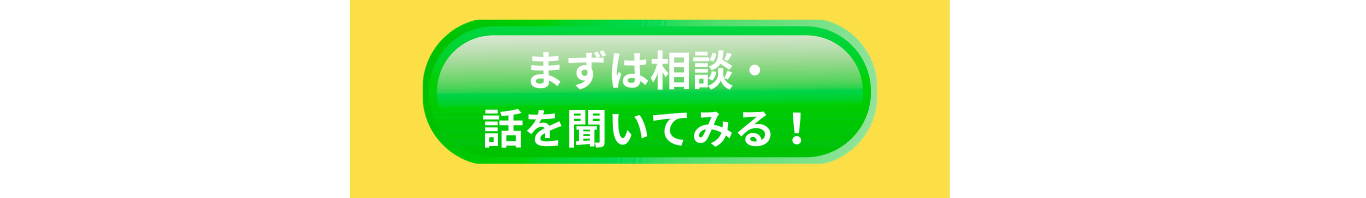イメージ8 - クリックで詳細へ