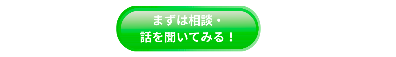 イメージ25 - クリックで詳細へ